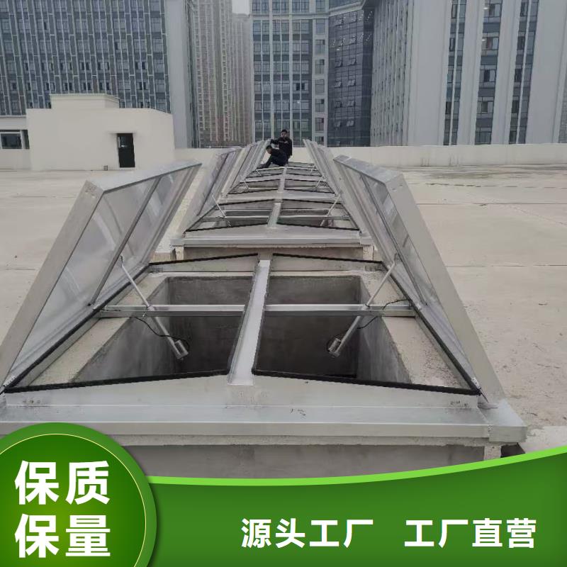 横向通风天窗深受客户信赖