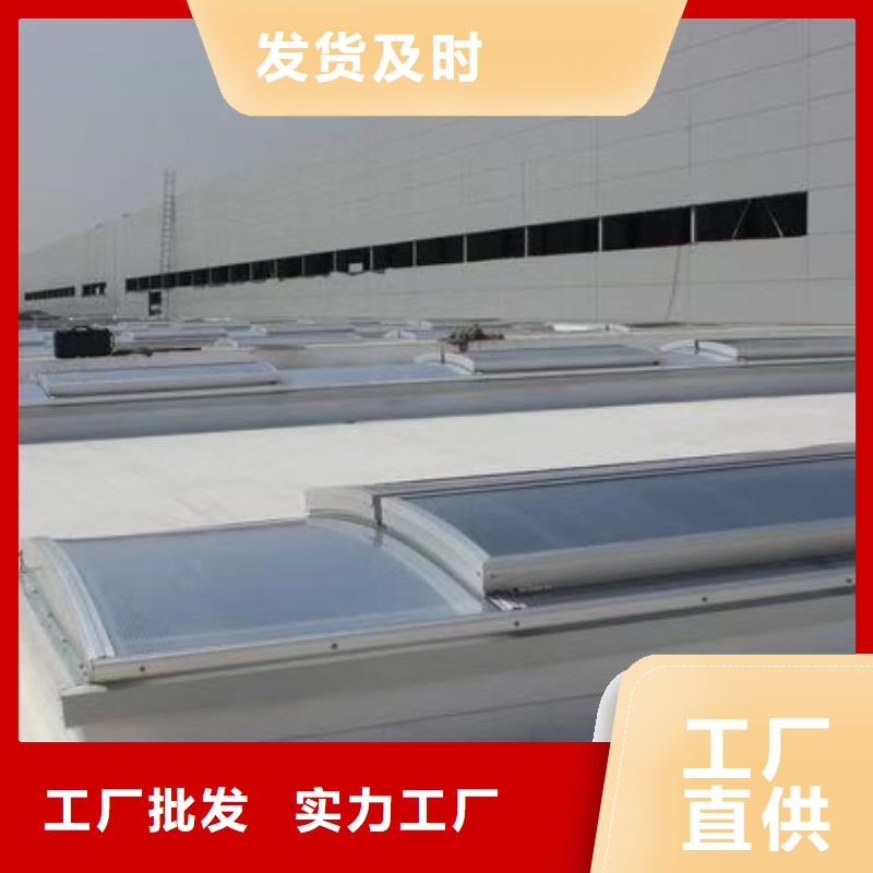 通风排烟天窗精选厂商
