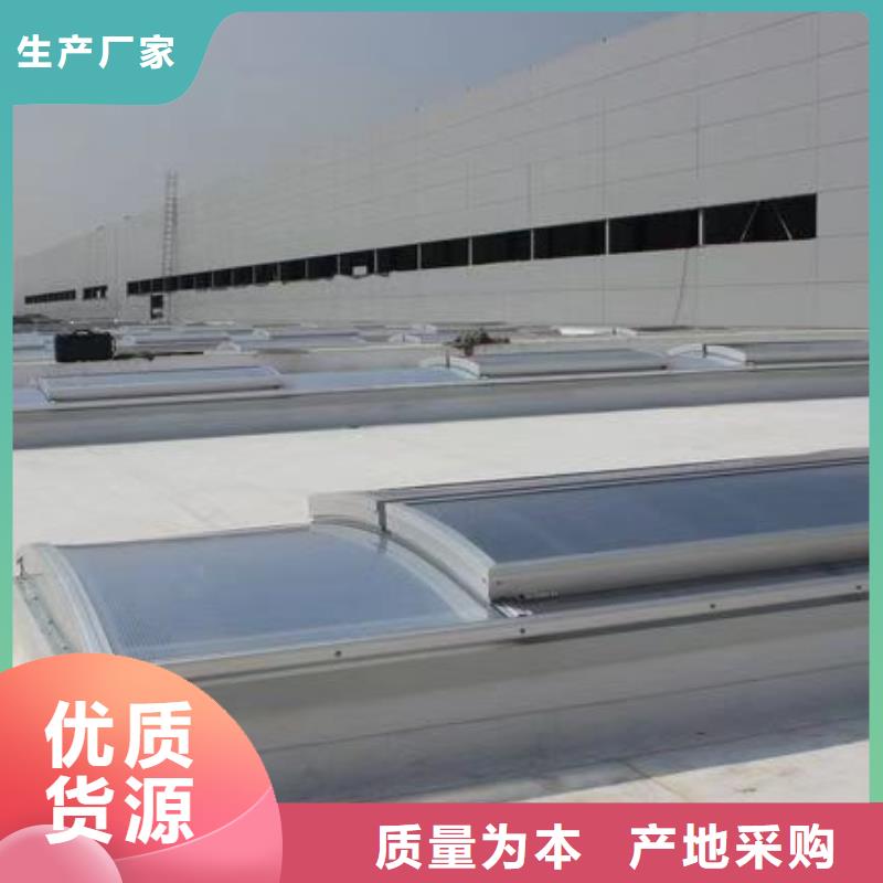 消防联动排烟天窗诚信厂家-品质保障