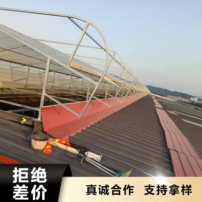 电动通风天窗先考察在购买