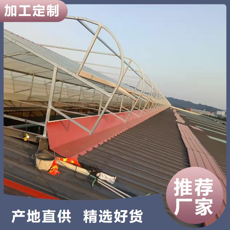 周边屋顶通风器生产厂家