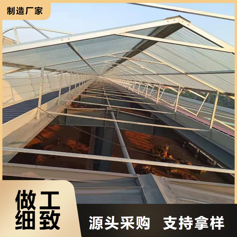 供应排烟天窗_品牌厂家