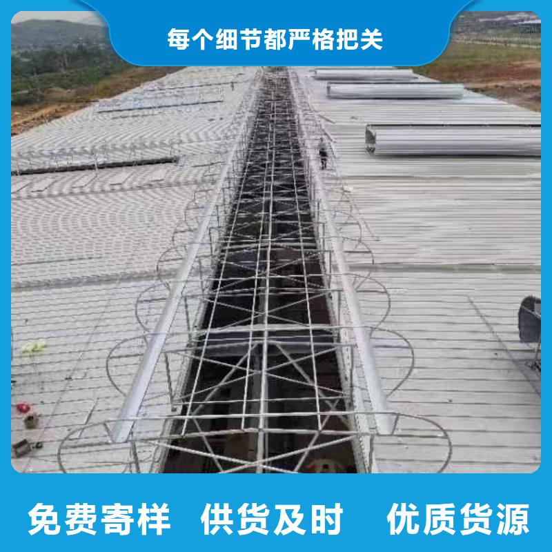通风排烟天窗优质源头厂家