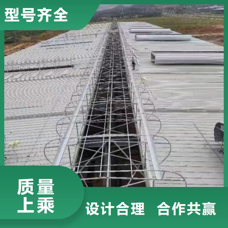 电动通风天窗质量优质的厂家