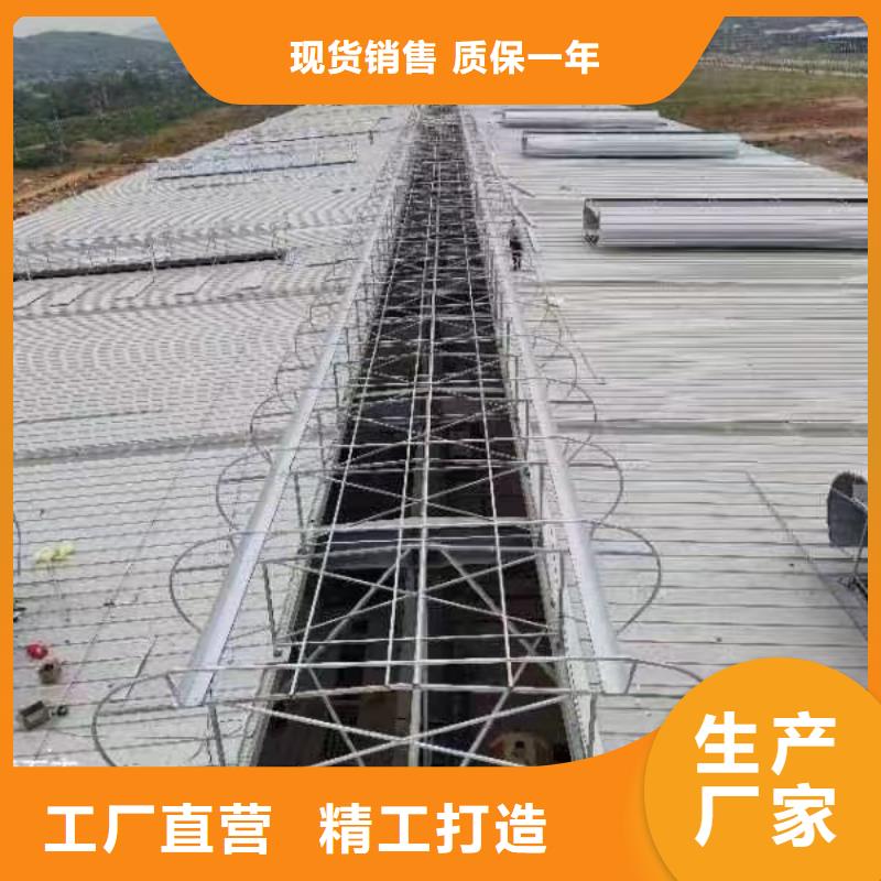 通风天窗图集商家