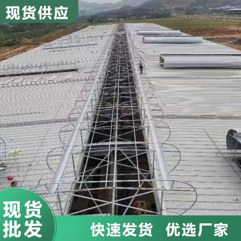 通风采光天窗下单即生产