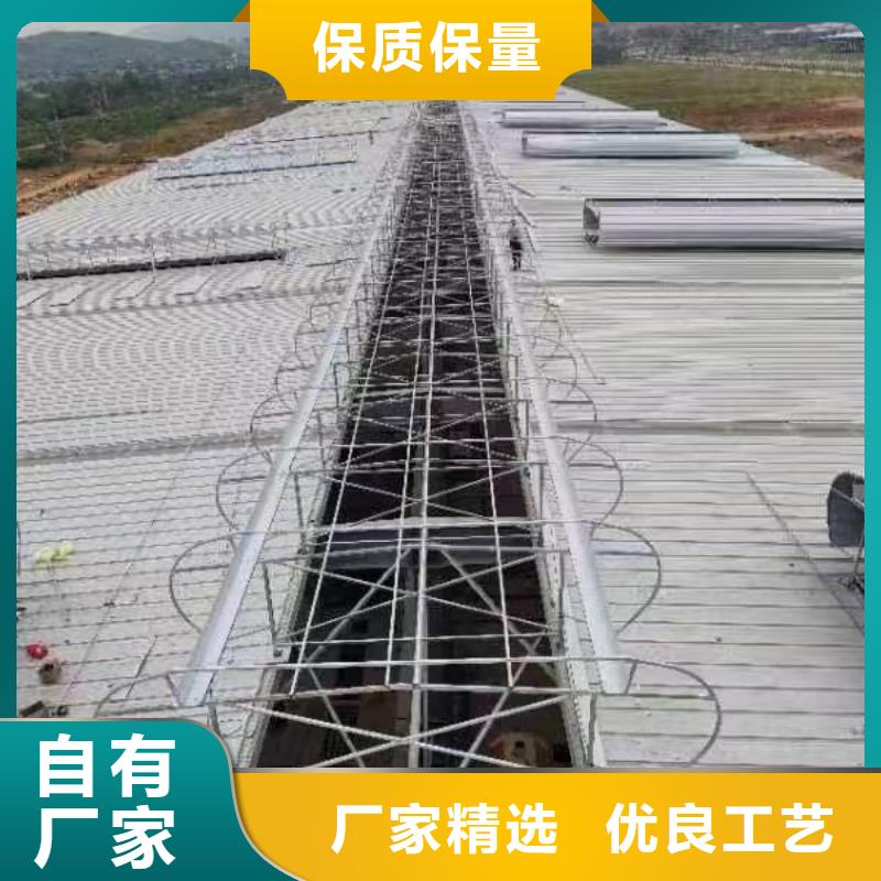 优惠的消防排烟天窗批发商
