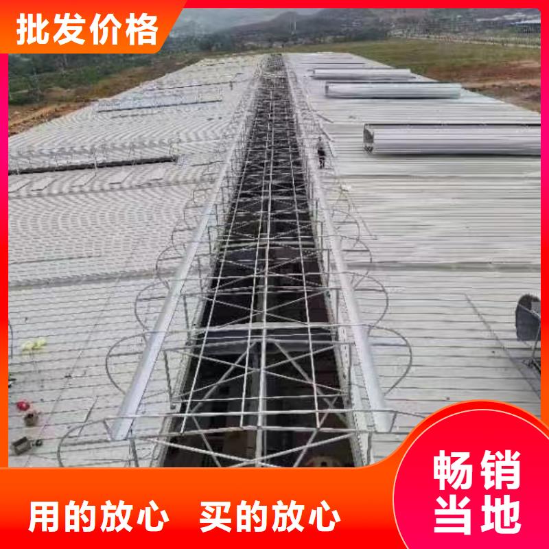 专业销售通风天窗图集-价格优惠