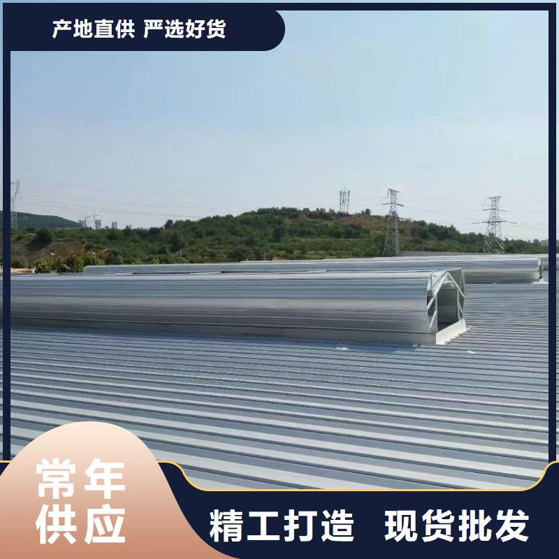 通风排烟天窗精选厂商