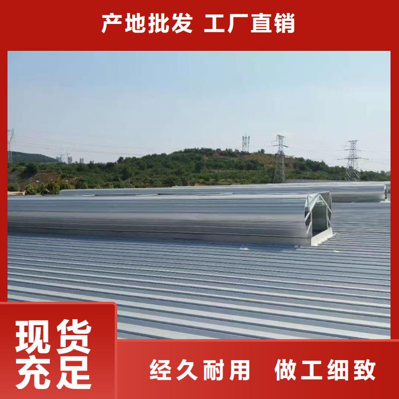 排烟天窗厂家市场价