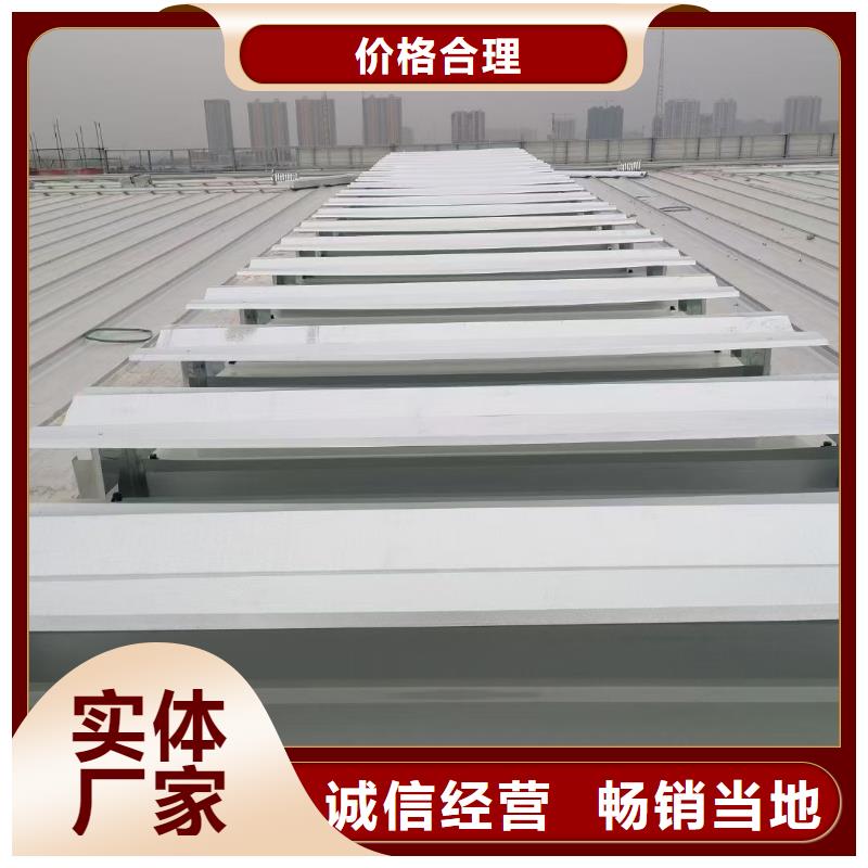 天窗的通风公司介绍