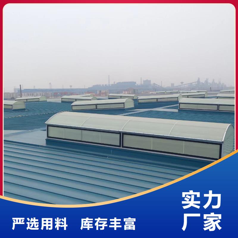 厂房通风气楼_厂房通风气楼有限公司