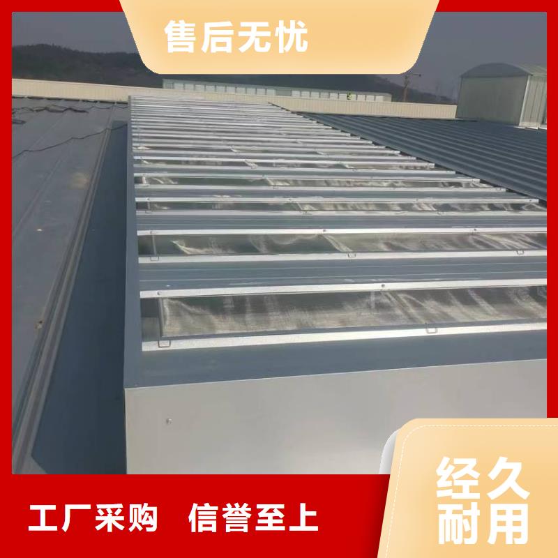 屋顶通风器量大包邮