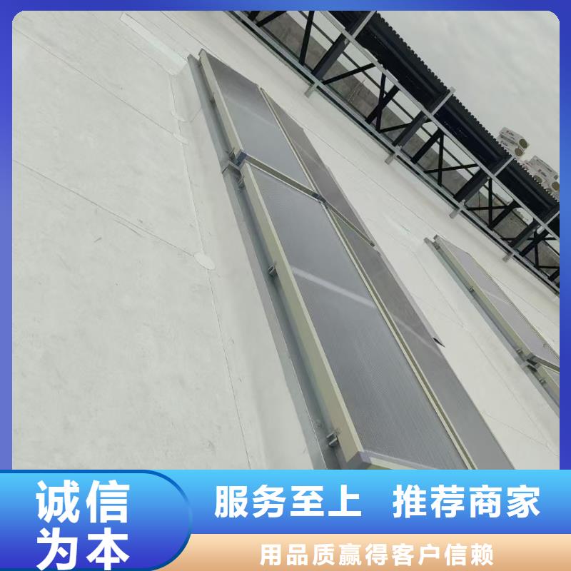 通风天窗价格