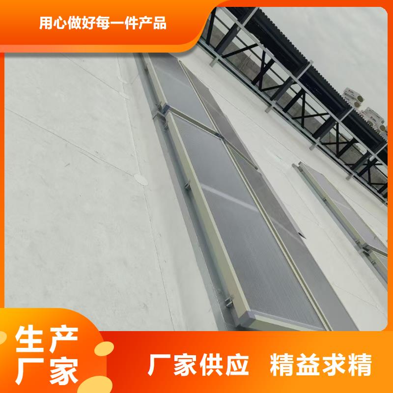 车间通风天窗现货全国配送