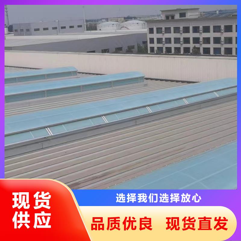 厂房通风天窗产品齐全