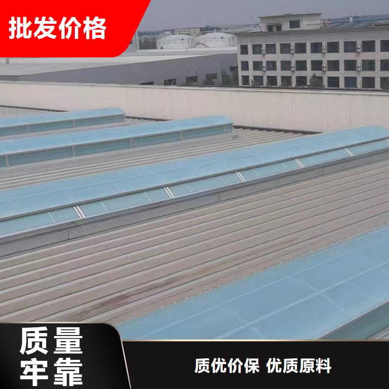 买开敞式通风天窗全国统一价