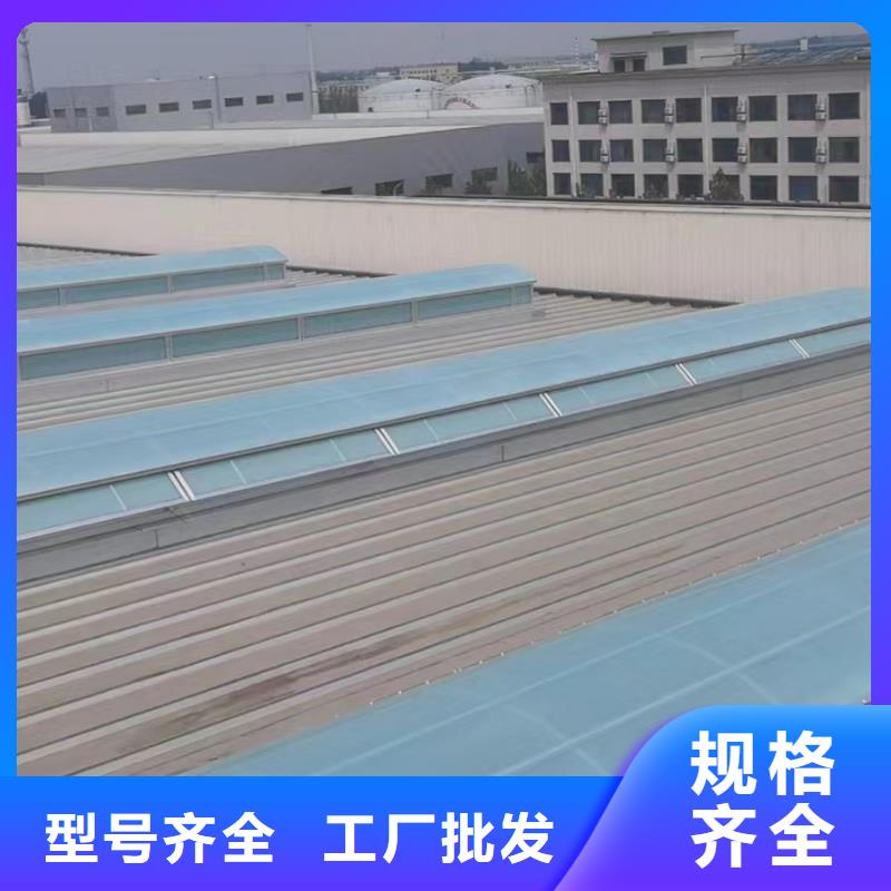 车间通风天窗厂家