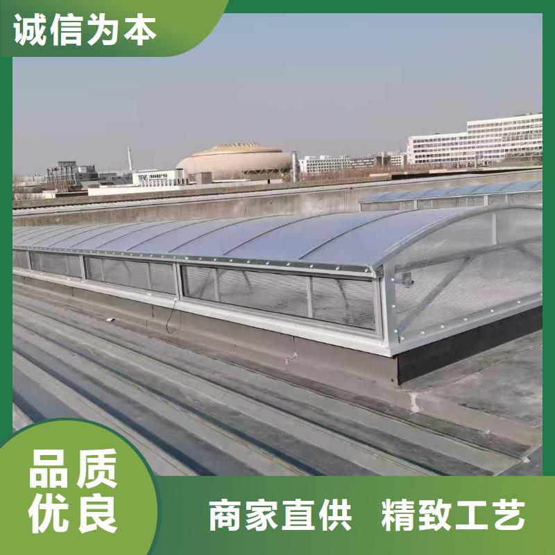 批发排烟天窗的厂家
