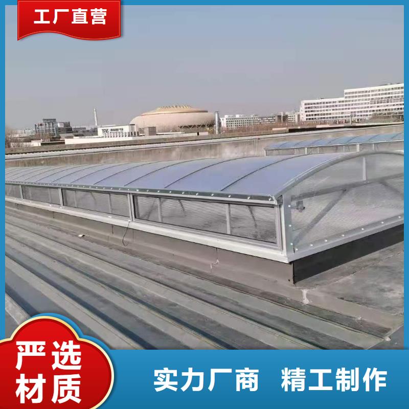 钢结构通风天窗欢迎咨询订购