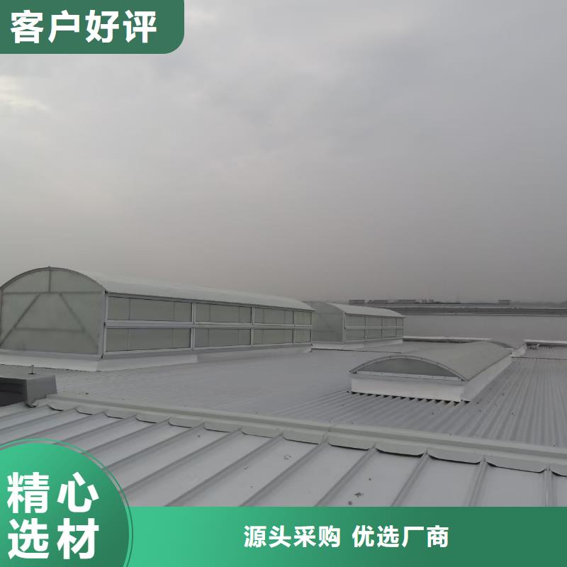 11型薄型通风天窗好品质查看详情