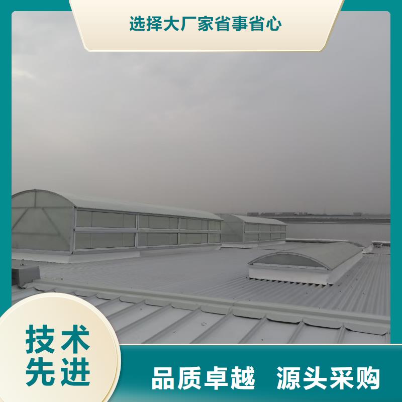 供应消防排烟天窗_精选厂家