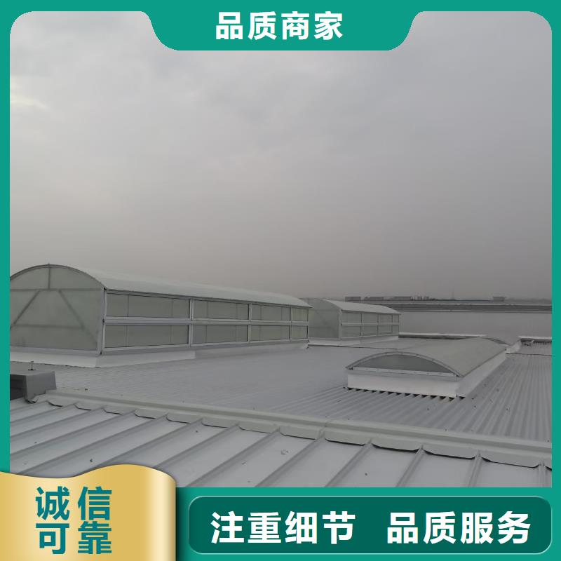 厂房通风气楼优质之选