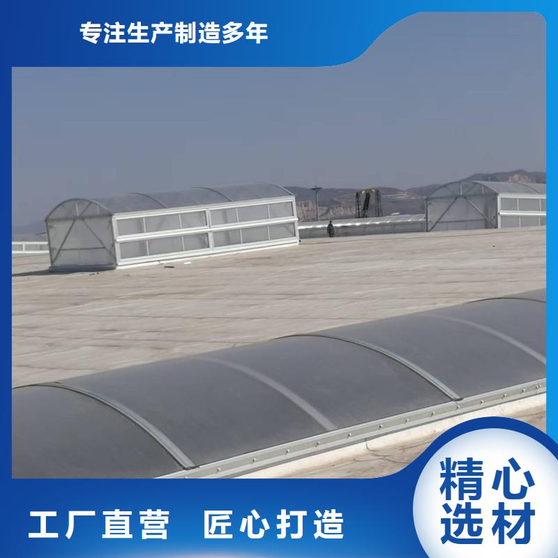 值得信赖的11型薄型通风天窗生产厂家