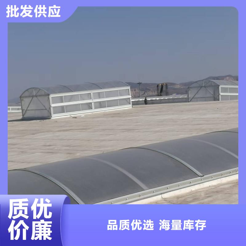 消防联动排烟天窗按需定做