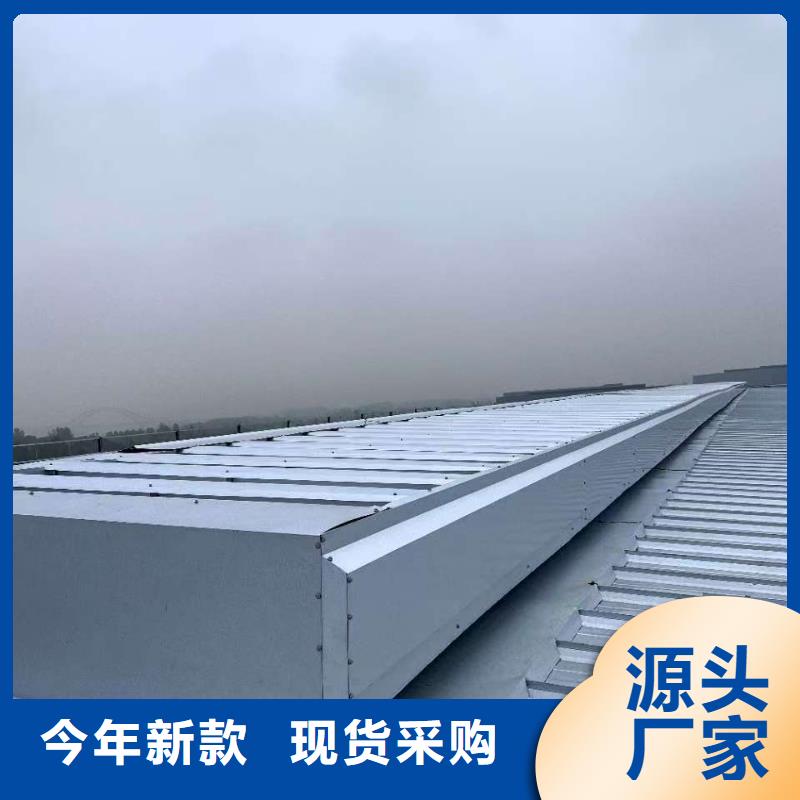 经验丰富的钢结构通风气楼供货商