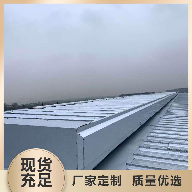 钢结构通风气楼欢迎询价