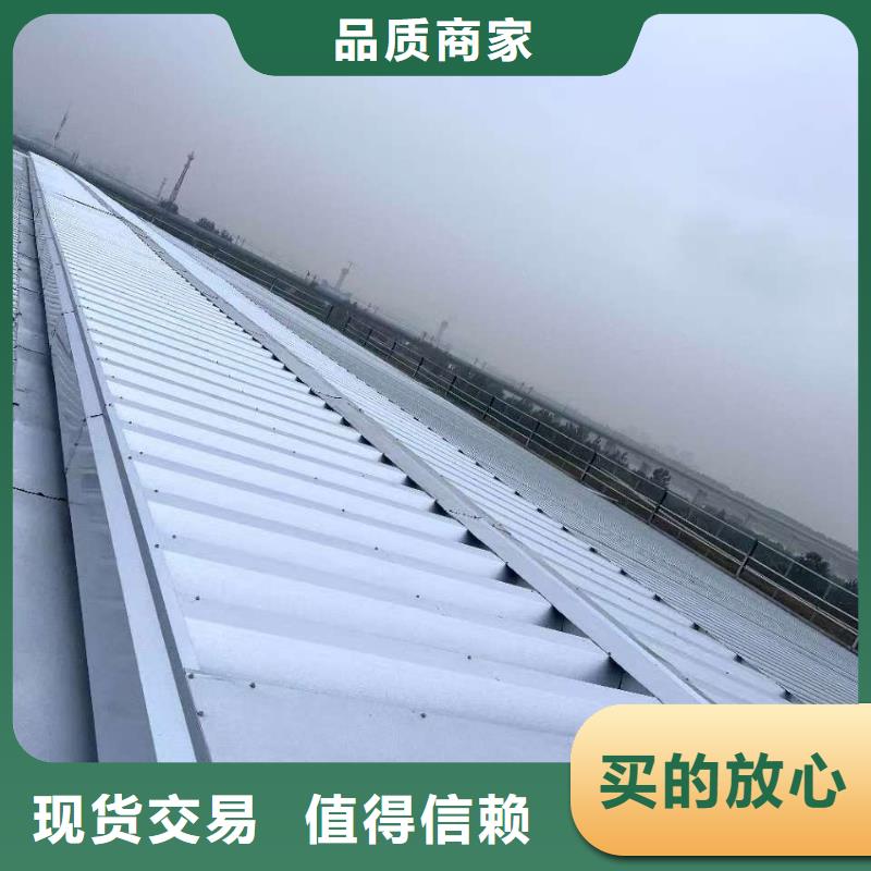 一字型通风天窗厂家及时发货
