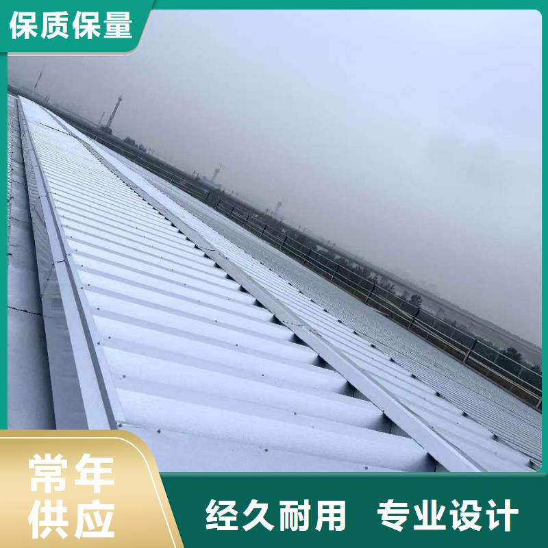 自然通风天窗全国供应厂家