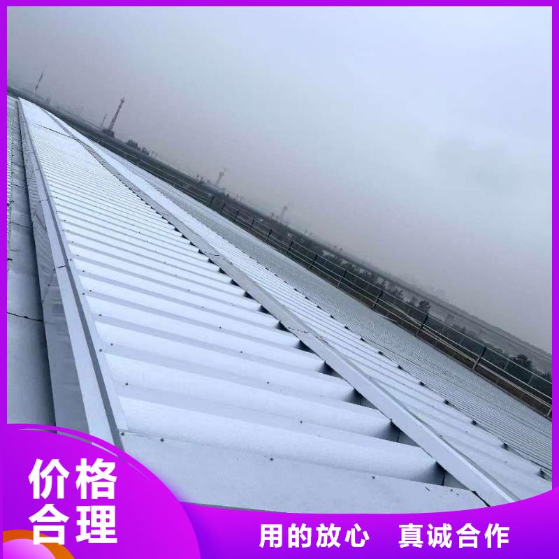 通风天窗气楼厂家批发价-让您满意