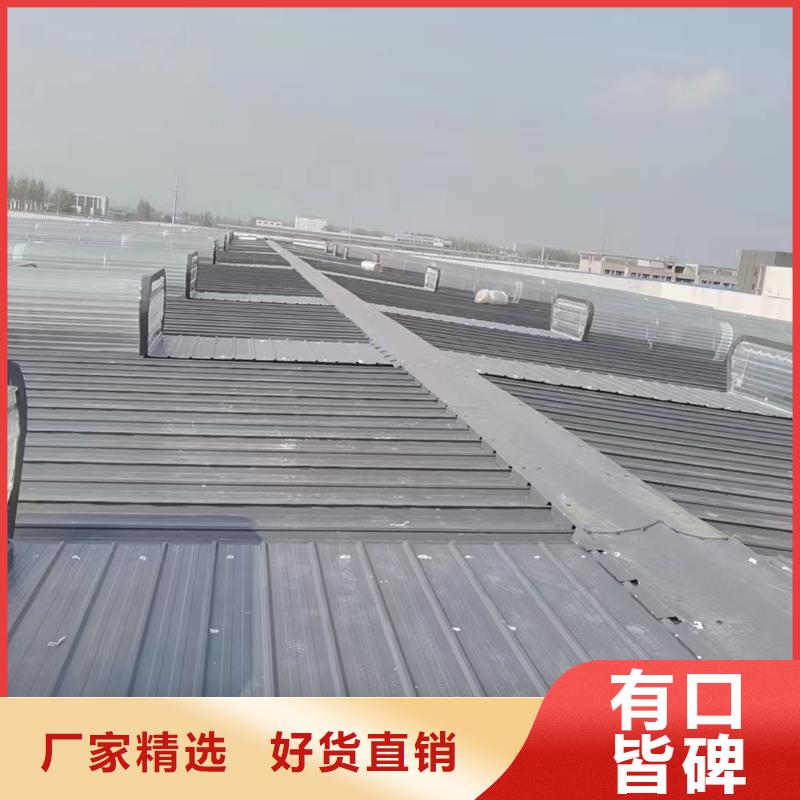供应薄型通风天窗_精选厂家