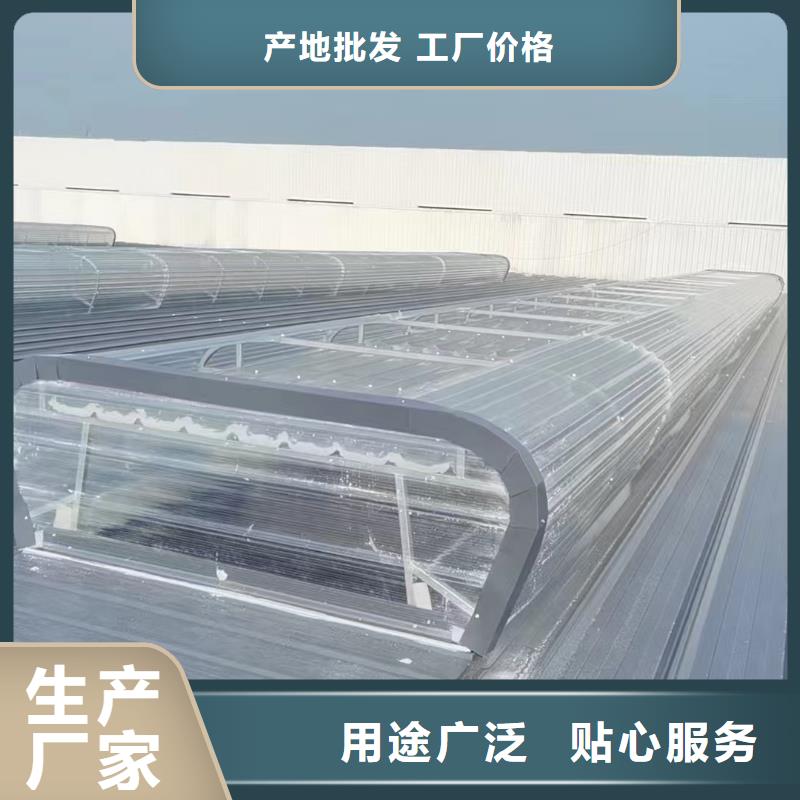 口碑好三角型通风天窗厂家