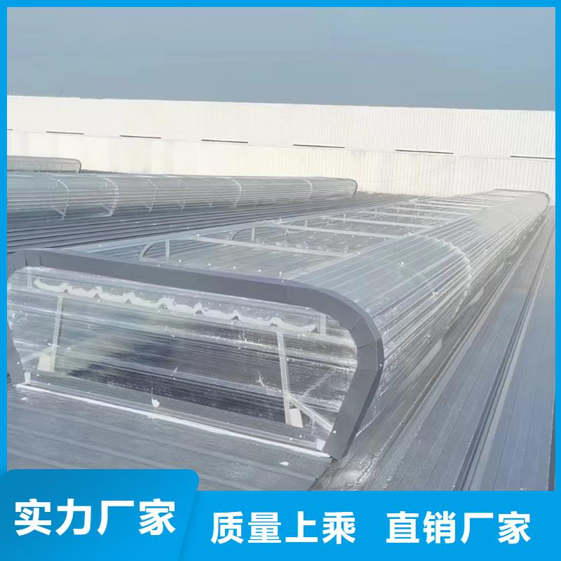 开敞式通风天窗_按需定制