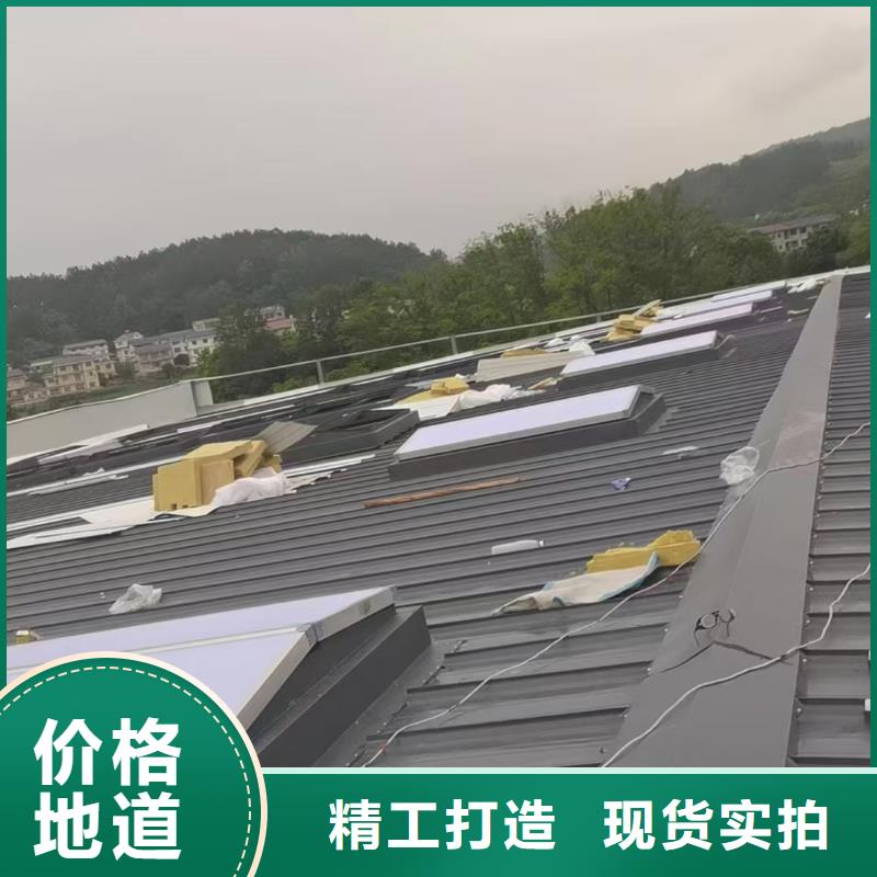 天窗的通风批发生产基地