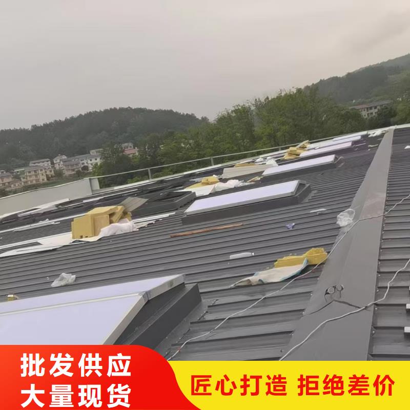 车间通风天窗现货全国配送