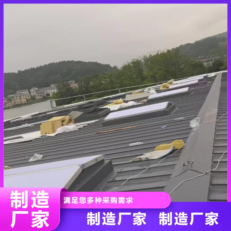 屋面通风天窗_让您放心的选择