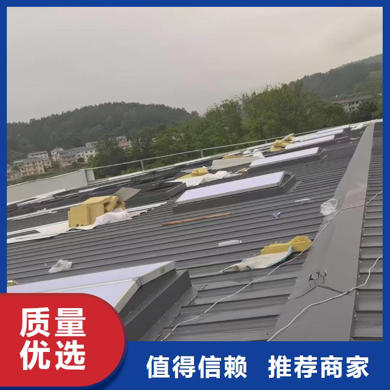 通风排烟天窗优质源头厂家