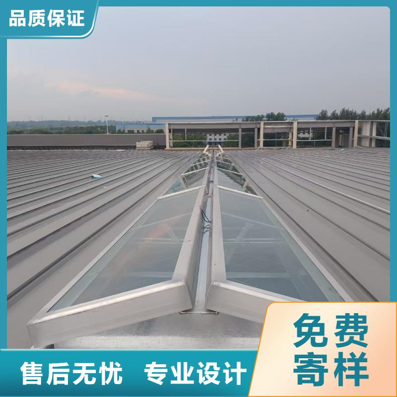 车间通风天窗现货全国配送