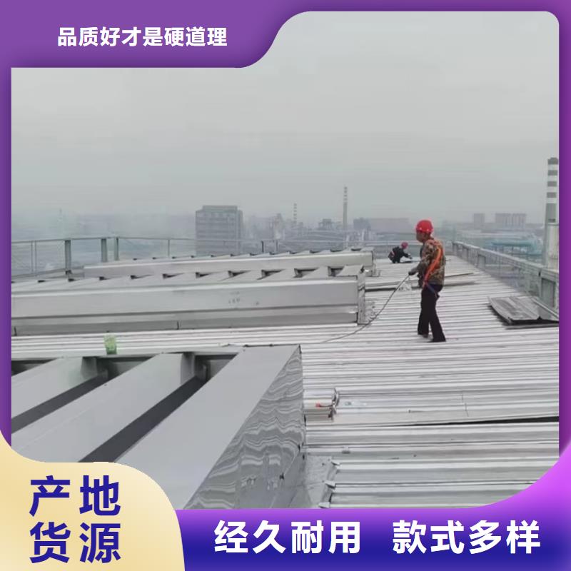 生产采光通风天窗的实力厂家