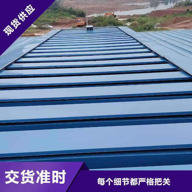 经验丰富的采光通风天窗批发商
