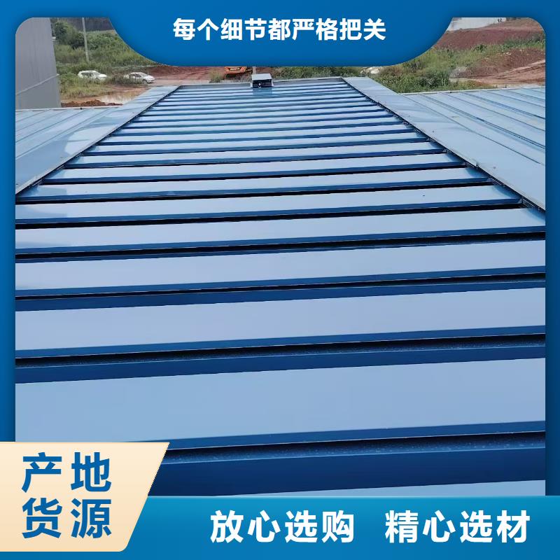 顺坡通风天窗常规型号大量现货