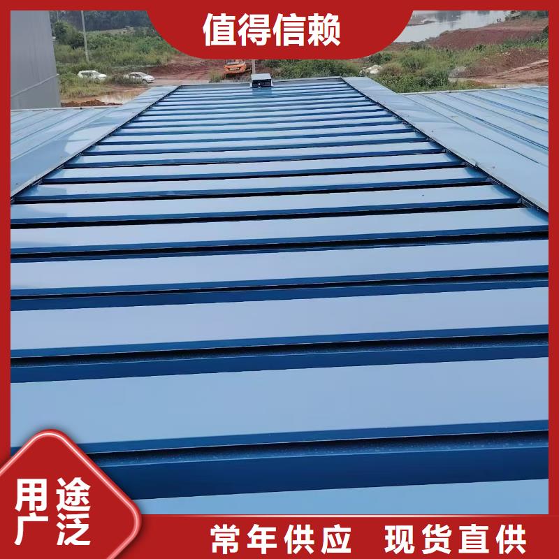消防联动排烟天窗常年供货