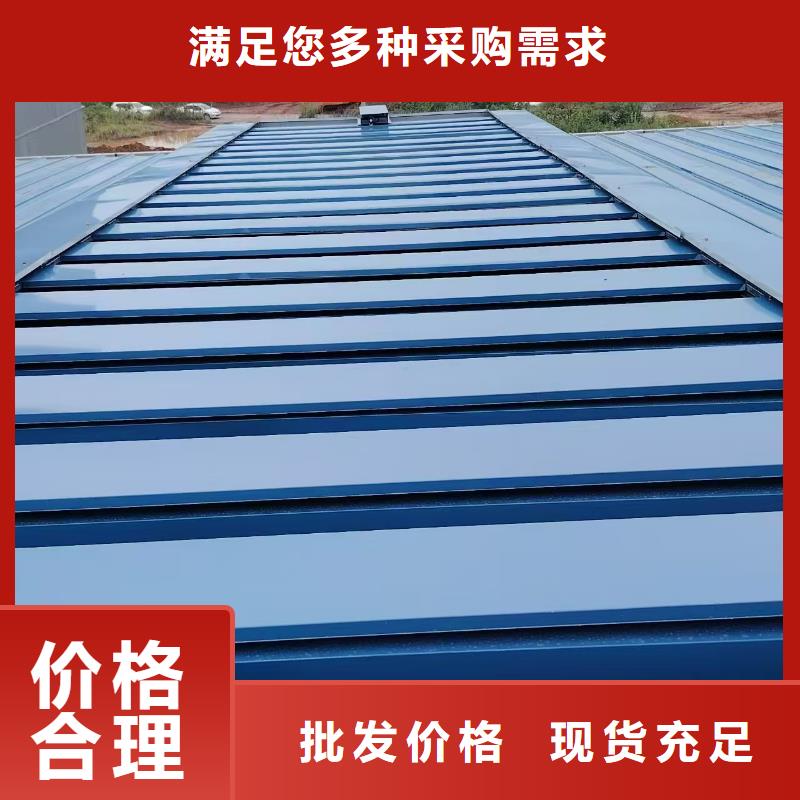 型通风天窗实力工厂放心选购