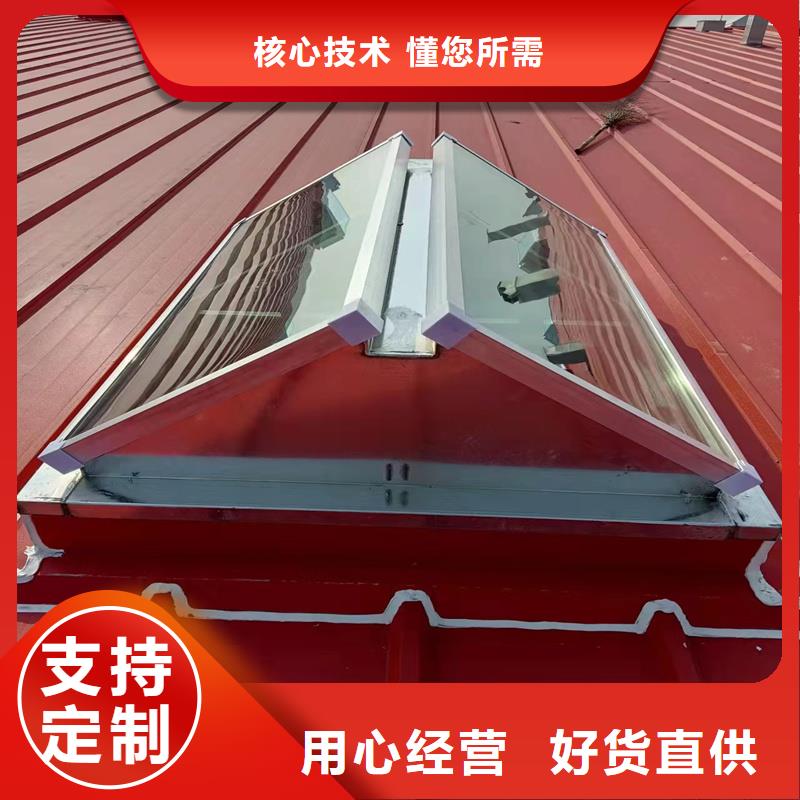 白县TC3B通风天窗现货齐全
