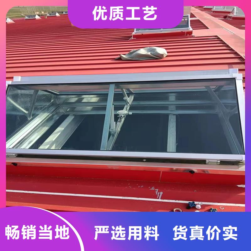 圆拱型采光天窗现货齐全