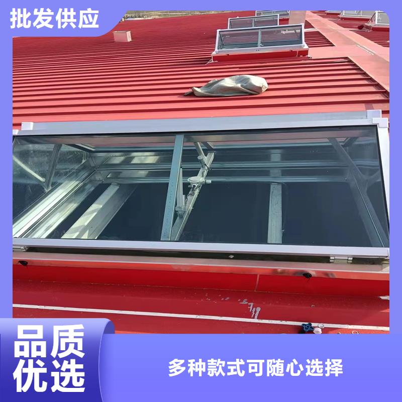 9B型智能薄型天窗（屋脊启闭式）值得信赖